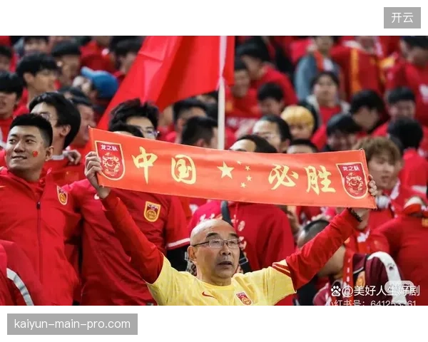 国脚在世界杯前夕需平衡俱乐部与国家队任务，避免因伤错过大赛成共同目标。