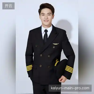崔奕凝