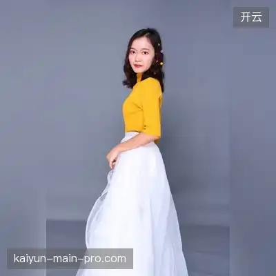严宽